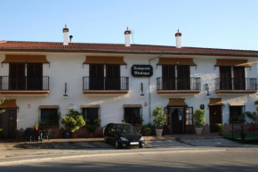 Отель Hotel Restaurante Atalaya  Комарес